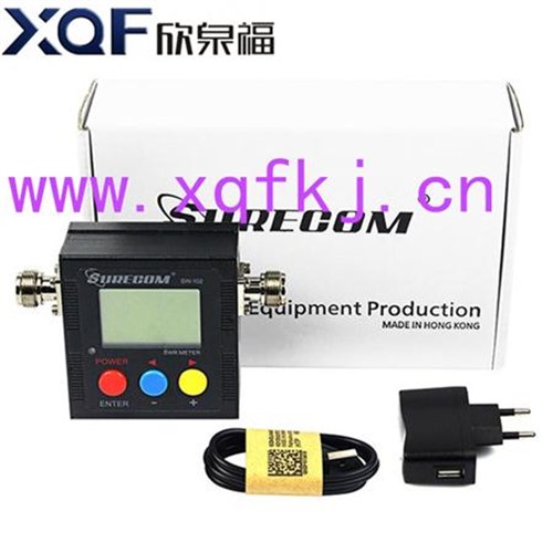 對(duì)講機(jī)車(chē)充/充電器