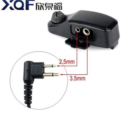 對(duì)講機(jī)適配器